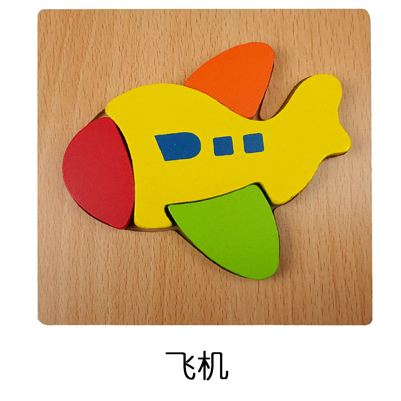 Montessori multi-layer puzzle inspires iuvenes animos