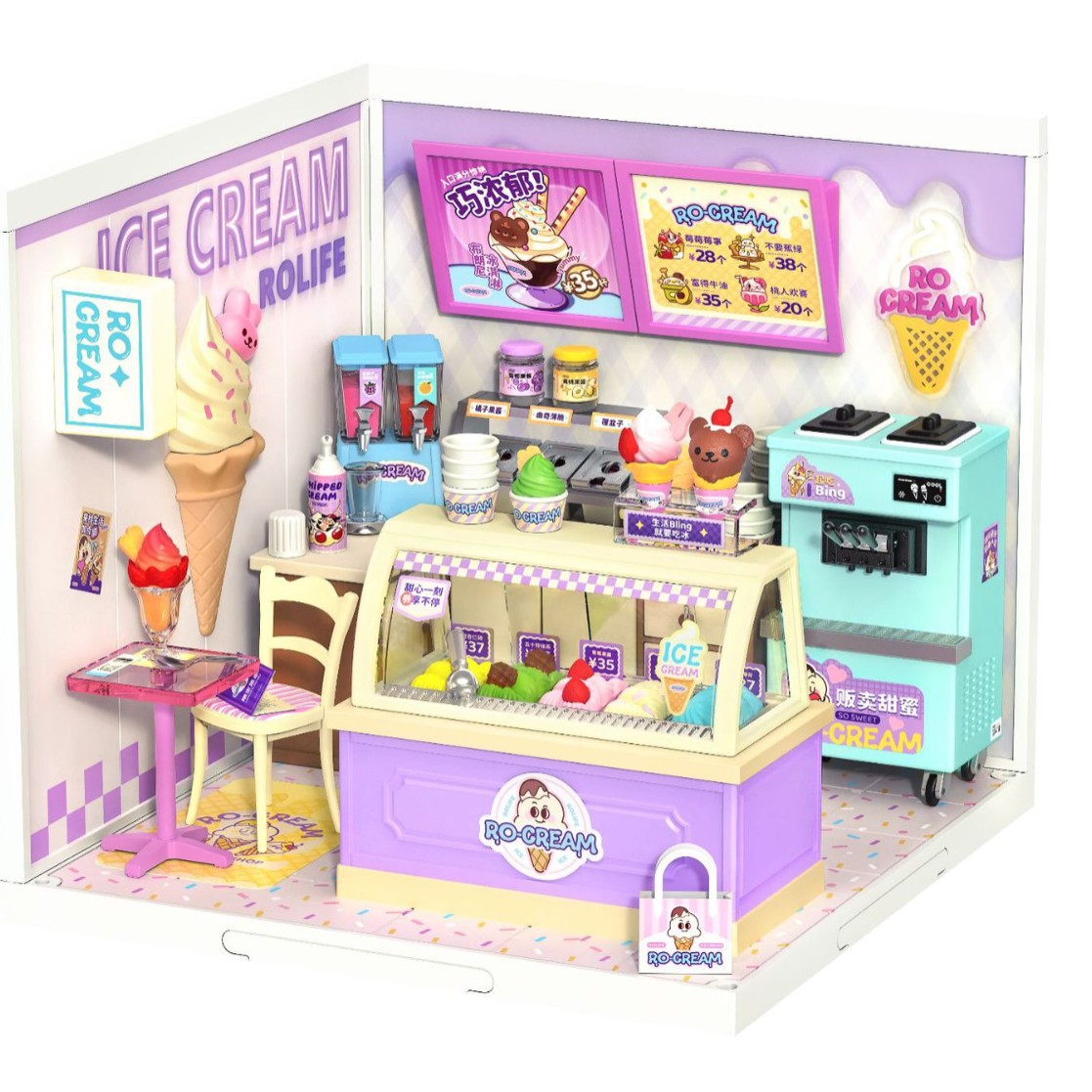 Vultus enim perfectum glacies crepito tabernam playet toy in vestri toddler?